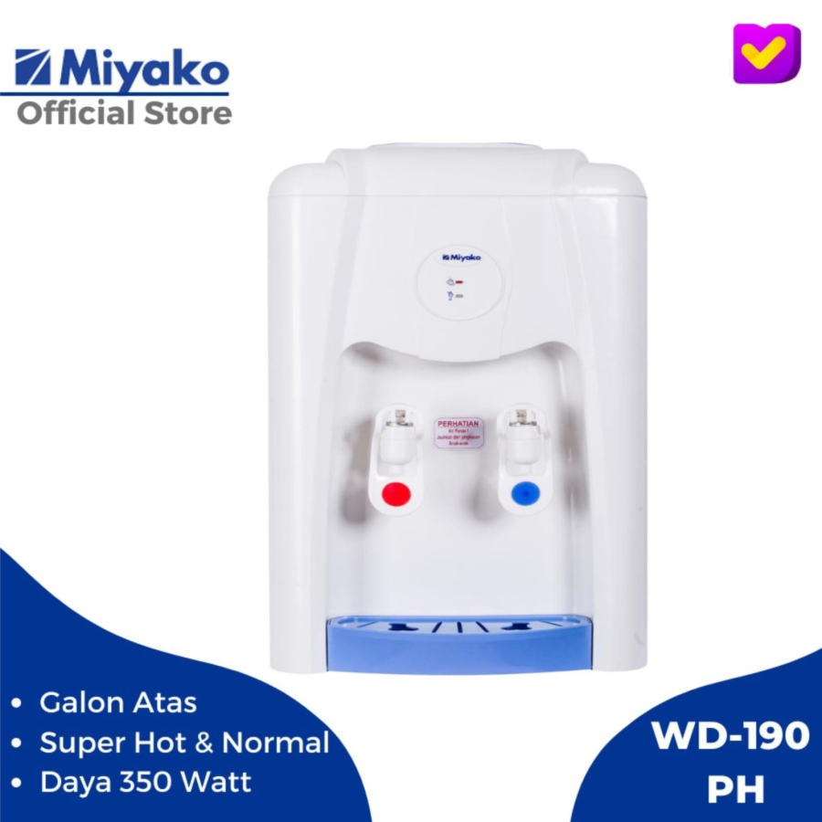 WD-190PH_2.jpeg
