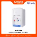MIYAKO DISPENSER PORTABLE WD-190PH