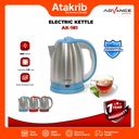 ADVANCE JAR KETTLE AK181