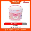 COSMOS MAGIC COM CRJ-3232