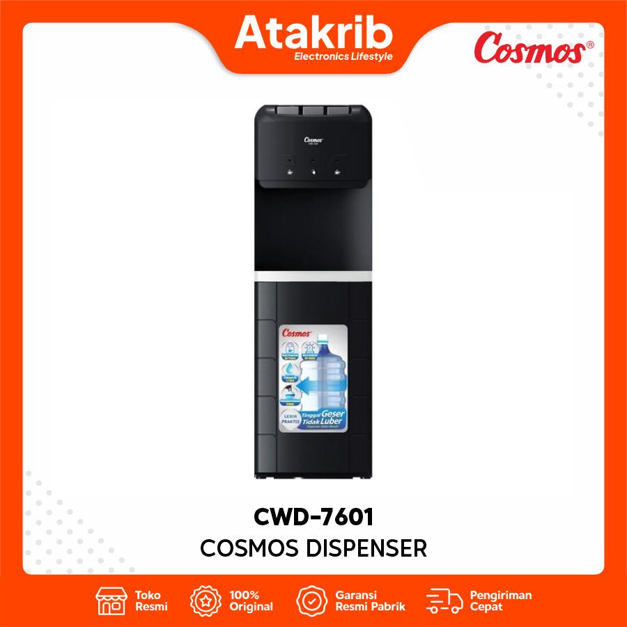 COSMOS DISPENSER CWD-7601