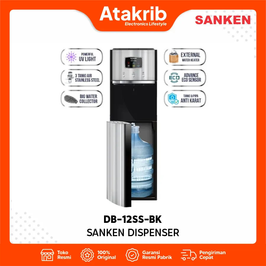 SANKEN DISPENSER DB-12SS-BK