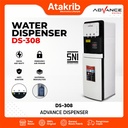 ADVANCE DISPENSER DS-308