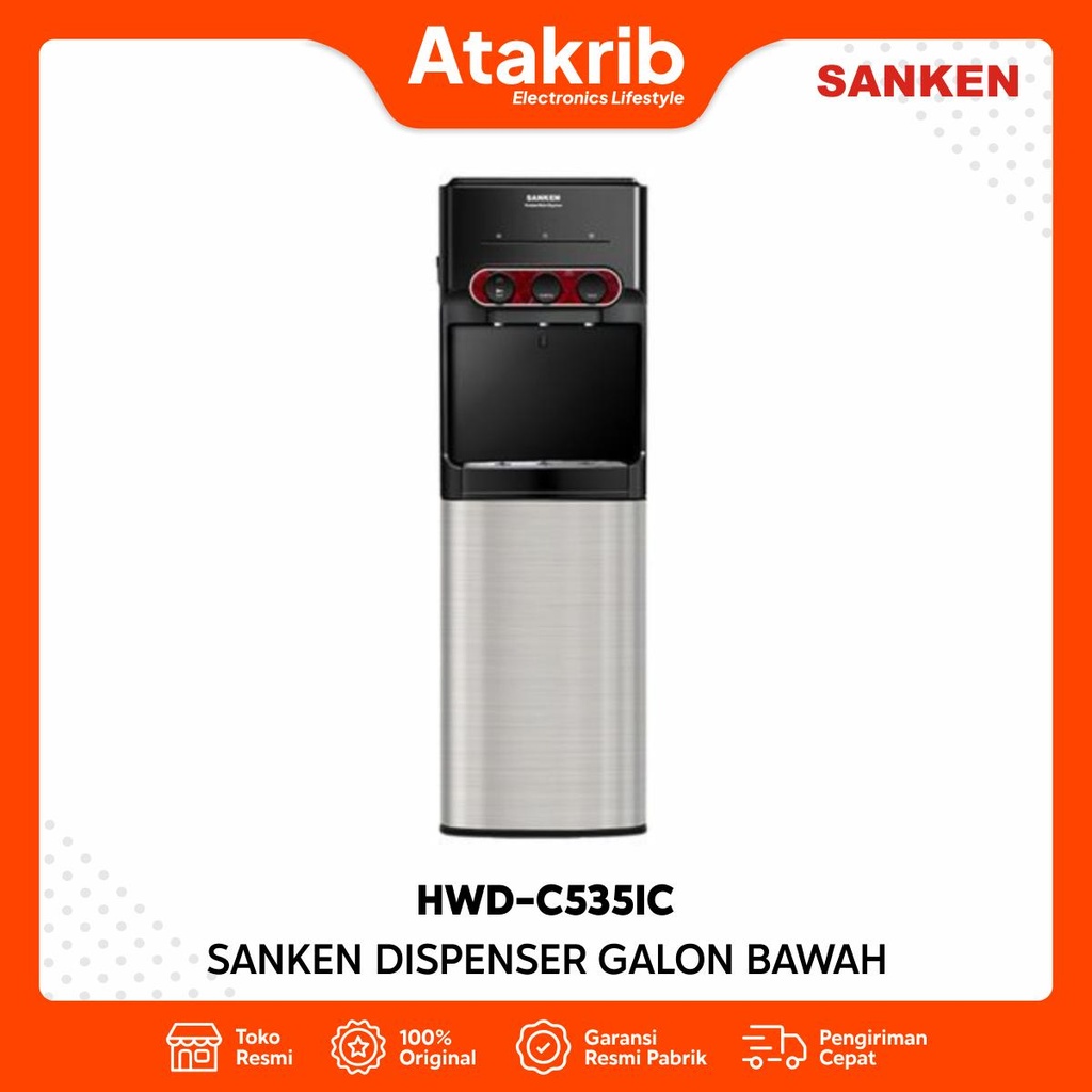 SANKEN DISPENSER HWD-C535IC