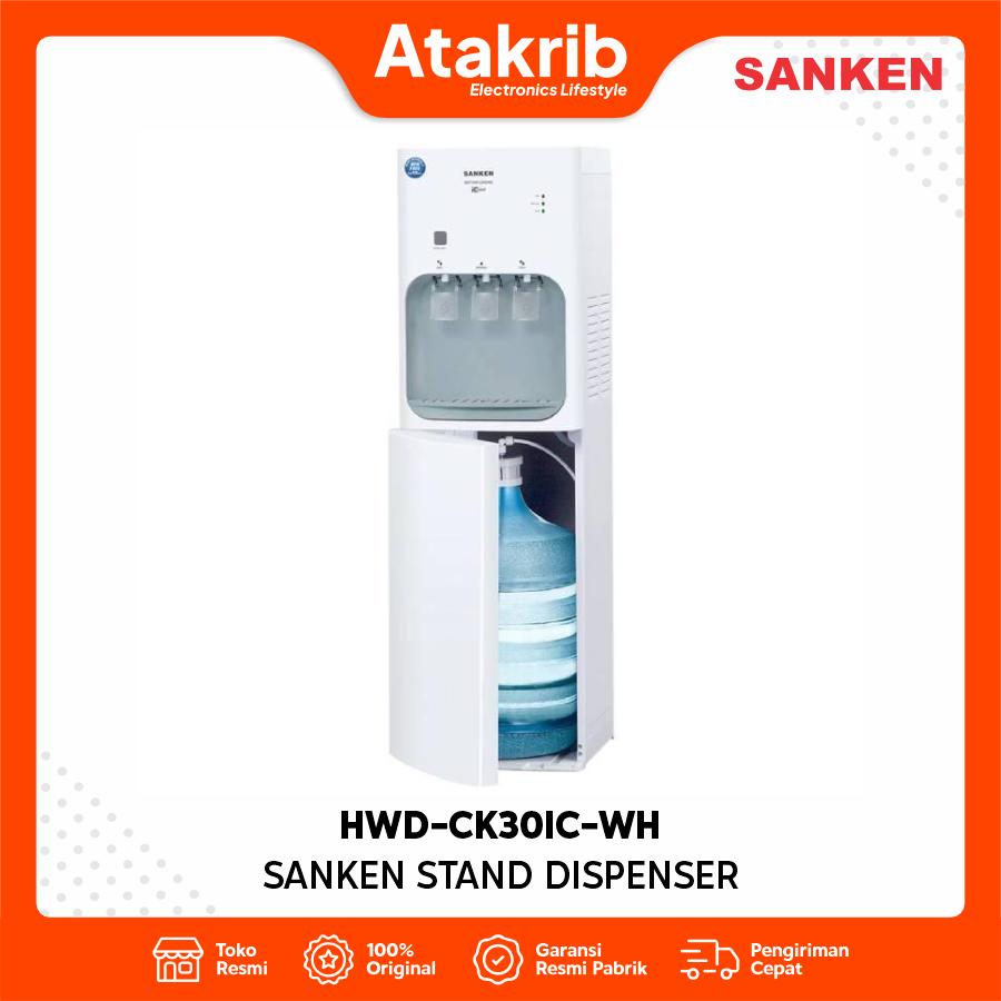SANKEN STAND DISPENSER HWD-CK30IC-WH