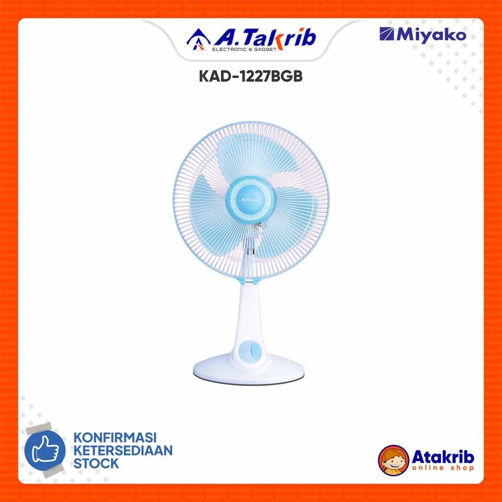 MIYAKO DESK FAN KAD-1227BGB