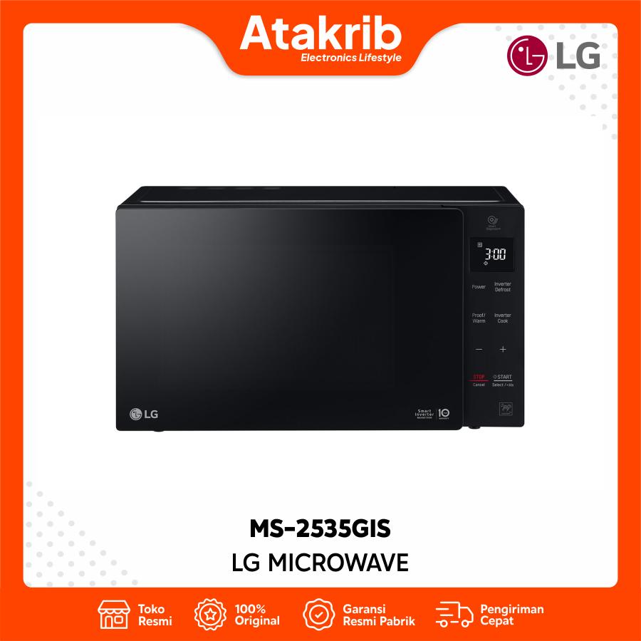 LG MICROWAVE MS-2535GIS