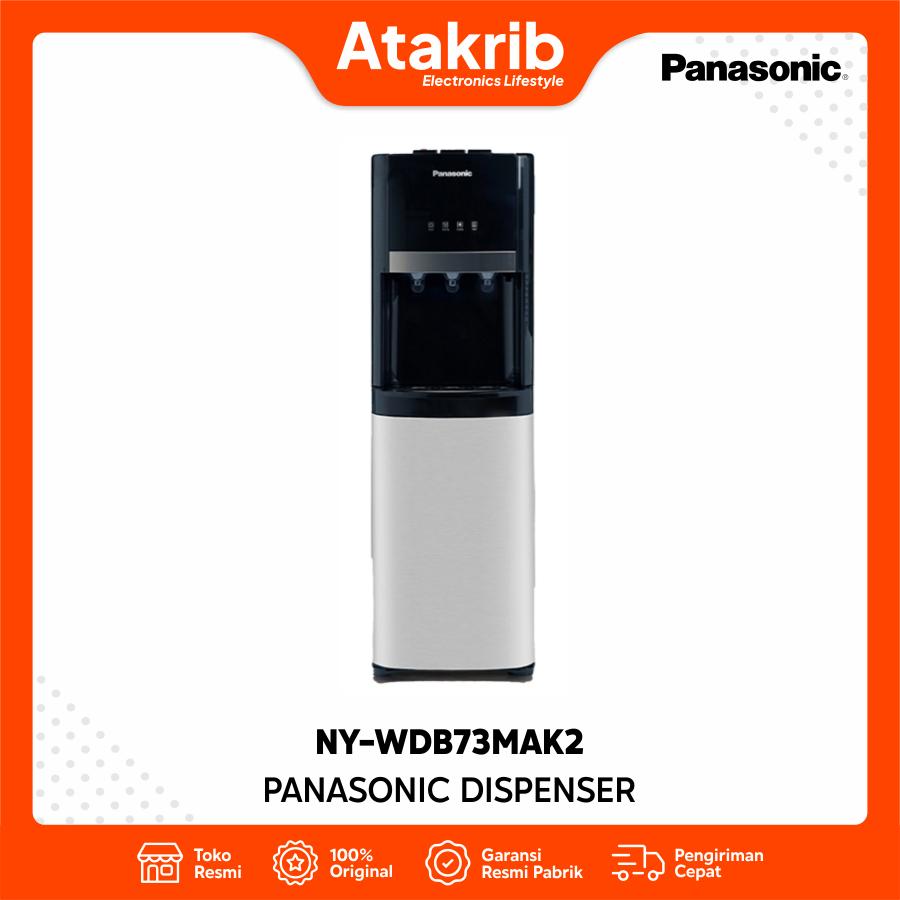 PANASONIC DISPENSER NY-WDB73MAK2