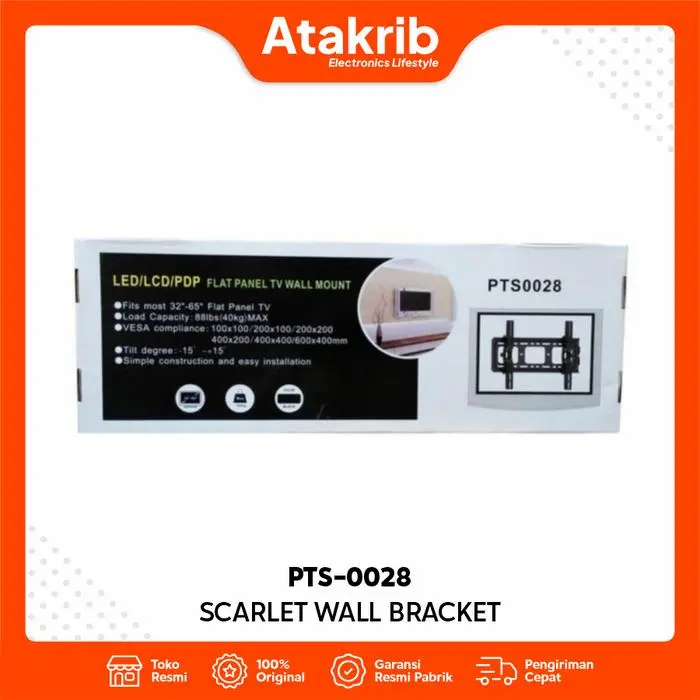 SCARLET WALL BRACKET PTS-0028