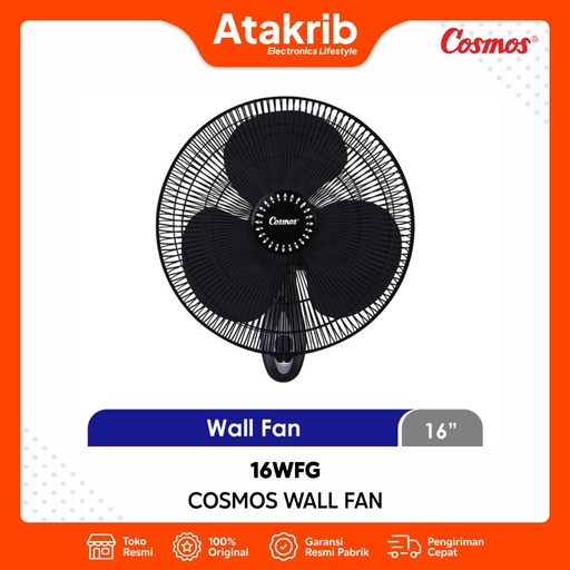 COSMOS WALL FAN 16WFG