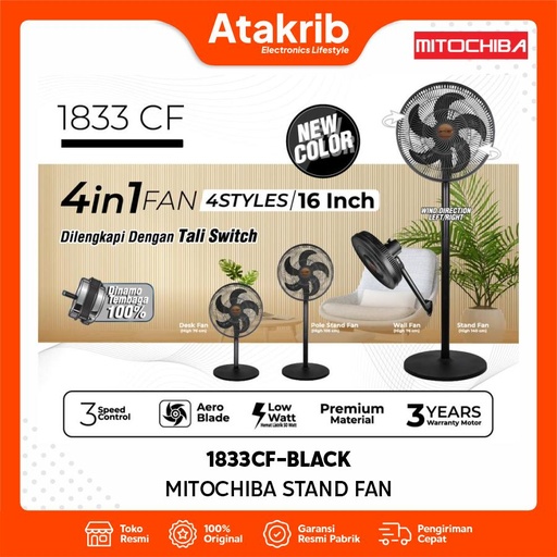 MITOCHIBA STAND FAN 1833CF-BLACK