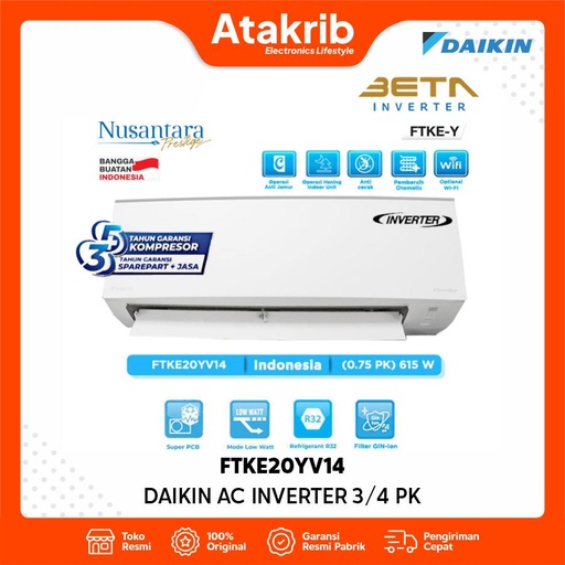 DAIKIN AC INVERTER 3/4 PK FTKE20YV14