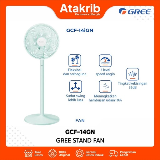 GREE STAND FAN GCF-14IGN