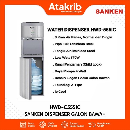 SANKEN DISPENSER HWD-C555IC