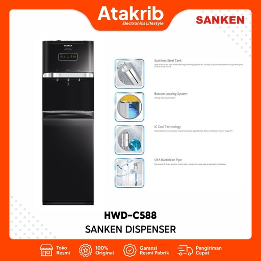 SANKEN DISPENSER HWD-C588