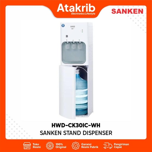 SANKEN DISPENSER HWD-CK30IC-WH
